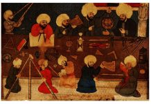 İSLÂM’IN İLK DÖNEMLERİNDEN OSMANLI’YA KADAR BİLİMSEL ÇALIŞMALAR (610-1302)