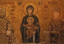 BİZANS KANUNU: EKLOGALAR